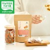 Yuginongmaru 무농약인증 메리골드꽃차 40개입 / 삼각티백 Organic Certified Marigold Flower