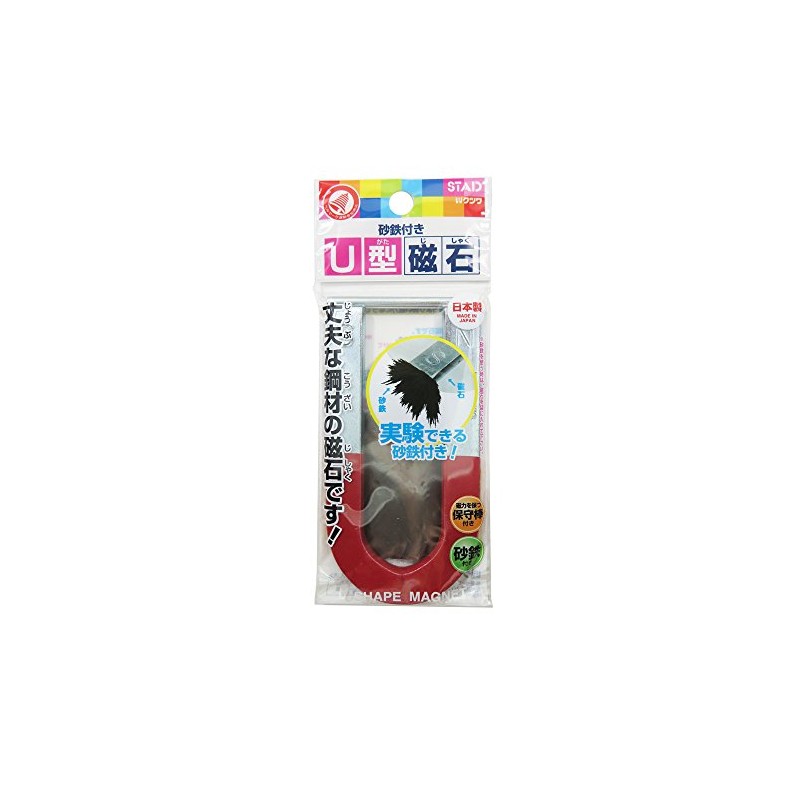Kutsuwa U Shaped Magnet KJ006