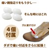 BeryKoKo Women's Shoe Fitter, Fits Approx. 8.9 - 10.4 inches