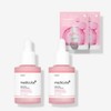 Medicube Pink Trace Whitening 30ml (1&1)PDRN Ampoule 2ea / 메디큐브