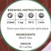 The Exotic Teapot – Supreme English Breakfast Tea, 125g Pouch,