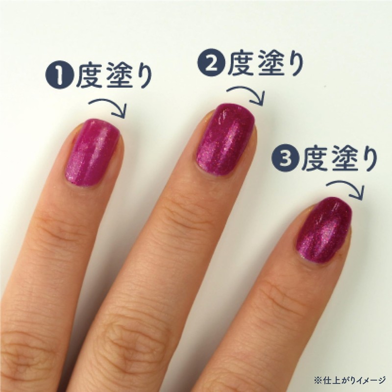 Canmake N101 Colorful Nails Chunky Mule, 0.3 fl oz (8