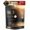 リジン サプリ 【医師×管理栄養士 Wの監修】極上リジン240粒（GMP国内製造） lリジン 亜鉛 マルチビタミン