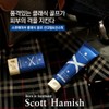 Scott Hamish 스콧해미쉬 클래식 골프 선크림 SPF50+ PA++++ 40ml Scott