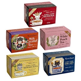 Karel Chapek 100 Piece Set (20 P x 5 Types)