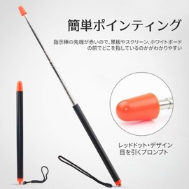 Indicator Rod, Telescopic Rod, Guide Pole, Tour Guide Telescopic Pole, Fingerstick, Non-Slip, Durable, Portable