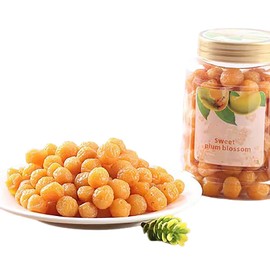 Pearl Plums 7.4oz. Delicious Plum Plum Preserves Are Sour Sweet And Delicious