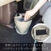 Okato matka 2WAY Dust Bin Hangable and Floor-Standing 3.5 Liters