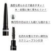 lulu'scosmetico Pentel Luluz Cosmetico Eyebrow Pencil, Dark Brown, 0.005 oz