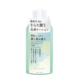 Daily Delight Jelly Body Lotion, 7.4 fl oz (210 ml), Moisturizing