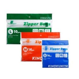 Kinokuniya Kinokuniya Slide Zipper Bag, Set of 3 Types, L, M, S