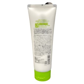 Today's Cosme Aloe Ice AL Gel 8.5 fl oz (250 ml), Freezer Freeze Ice Gel Body Face Moisturizing
