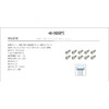 Adept AB5 Stainless Steel Bolts, Set of 10, M5 x