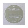 VitaGreen shampooBar COCOLIME Vitacreen by Miabel