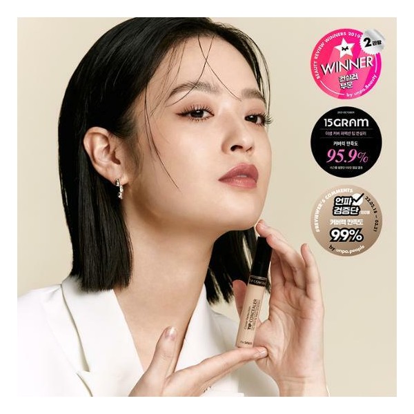 THE SAEM Cover Perfection Tip Concealer 9.5g - 1.5 NATURAL