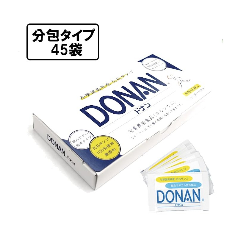 Donan Donan Package Renewal Fossil Coral 0.04 oz (1 g)