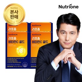 Liposomal Vitamin C Gold 4 Boxes (4-Month Supply) - 1 Tablet a Day High-Concentration Antioxidant Vitamin C Absorption Rate / 리포좀 비타민C 골드 4박스(4개월분)하루 1정 항산화 고함량 비타민C 흡수율