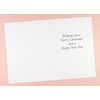 10 x Printed Christmas Inserts for Greetings Cards(139x191mm). for A5 Cards Folded