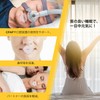 睡眠用口閉じテープ 96枚入り、いびき軽減用の高機能口閉じテープ、口呼吸を防ぐ優しい口閉じテープ、夜間の睡眠改善のためのテープ