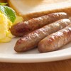 Halal Beef Breakfast Sausage Links - Midamar - 10 lb
