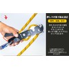 Keenso Suspending Descent Descender Rope Clamp Grab Climbing Descender Self-Braking