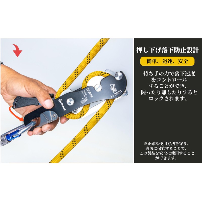 Keenso Suspending Descent Descender Rope Clamp Grab Climbing Descender Self-Braking