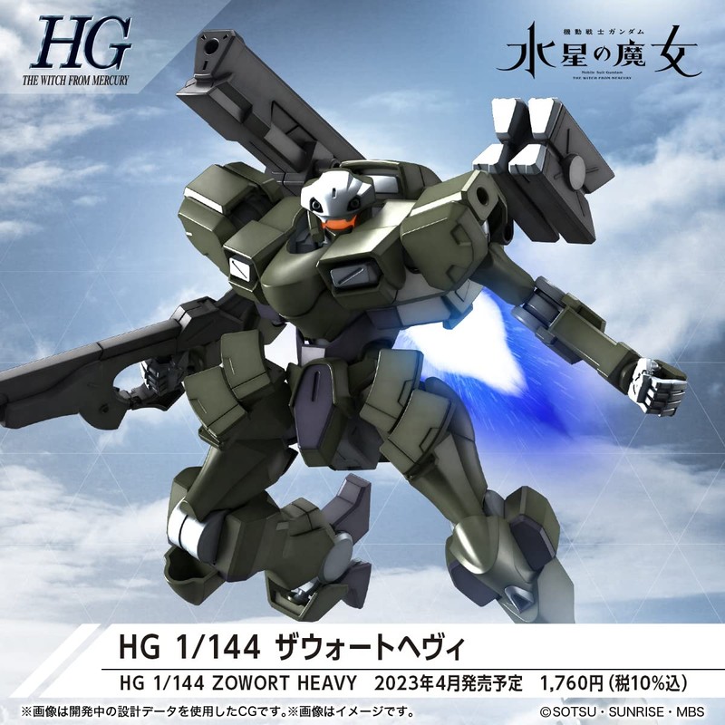HG Mobile Suit Gundam Mercury Witch Zawort Heavy 1/144 Scale