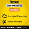 Prestone Stop Leak Additive Engine Oil 12 oz bottle