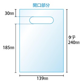 [B6 Size] 50 Micron Thick Clear Clear Handbag Bag 5.5 x 9.4 inches (139 x 240 mm) Tear Resistant CPP [100 Sheets]