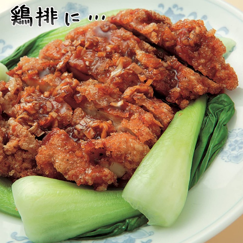 Yuuki Oil Gonochicken Sauce, 6.0 oz (170 g)