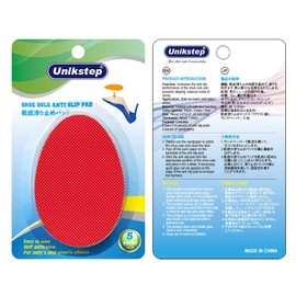 5 pares de almohadillas para orejas de agarre para suela de zapato antideslizante, almohadilla de reducción de ruido (rojo)