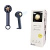 facile Handheld Handheld Desktop Fan, USB Charging, Compact, Large Airflow,