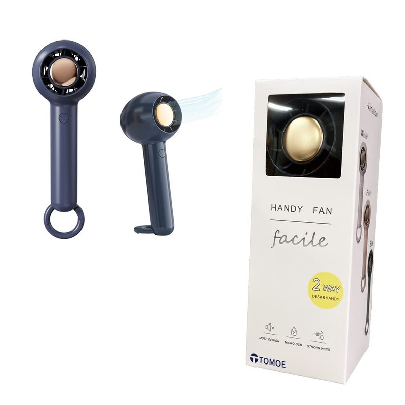 facile Handheld Handheld Desktop Fan, USB Charging, Compact, Large Airflow,