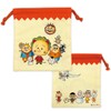 Kojikoji KG-KI015 Drawstring Bag (Kojikoji and Friends)