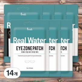 Preity Eye Area Care Moisturizing the Eye Area Skin Real Water Eye Zone Patches 14 Pieces 25g 30 Pieces / 프레티 눈가 관리 눈가 피부 수분 공급 리얼 워터 아이존 패치 14개 25g 30개입