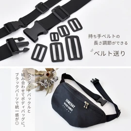 Belt Feed Kokikan Black Feeding Can Length Adjustment Buckle DIY Resin Parts (2.0 inches (50 mm) (3 Pieces)