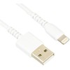 BUFFALO BSMPCL120WH Lightning Cable, 2.0m, White