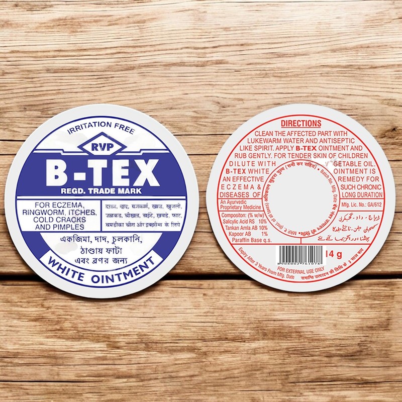 B -Tex White Ointment Indian Skin Ointment (2 Pack)