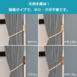 Toso 30016225 Fusakake Medium Set of 2 Screw Type