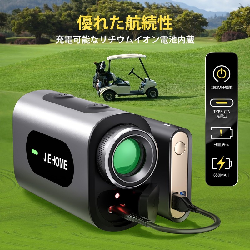 Golf Distance Meter, Laser Distance Meter, Supports Golf, 1000m/1093yd, Fastest