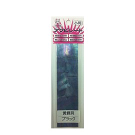 Ear Shell 本舗 Abalone Seat 小判 Yellow Butterfly Oyster/Black