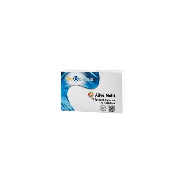 Viogenesis Alive Multi 60caps Multivitamin with 100 Nutrients