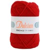 Daruma 5800 Wool Normal Thick Yarn, Col.112, Red, 1.4 oz