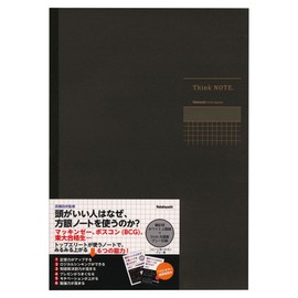 Nakabayashi Takahashi Masafumi × Nakabayashi Logical Think Thread-bound Notebook A4 Vertical, Gray Ruled, No-A406S-DN, Black Cover, Gray Ruled