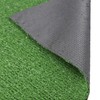 Ottomanson Evergreen Artificial Turf Area Rug, 2 ft 7 in