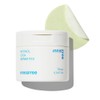 Innisfree 레티놀 시카 리페어 패드 60매 Retinol Cica Repair Pads