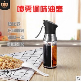 Oil and Vinegar Spray Bottle Pot Dispenser Controllable Kitchen Supplies