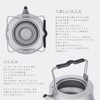 Boundless Voyage Ti3093D Titanium Kettle, For Camping, Barbecues, 28.7 fl