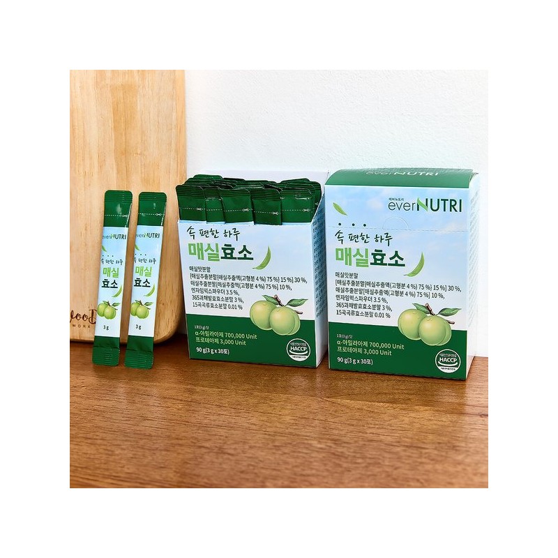 속편한 하루 매실효소 소화 발효 효소 30포 1박스 Easy Day