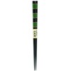Kawai 102665 "Dishwasher Safe Chopsticks" Octagonal Chopsticks Matoi, Green, 9.1